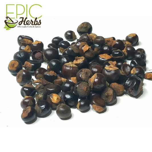 Guarana Seed Whole - 1 lb